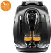 Philips HD8649/01 Black