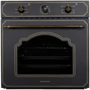 Zigmund & Shtain Zigmund Shtain E 139 B