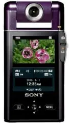 Sony MHS-PM5V