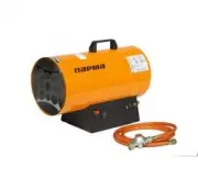 Парма ТПГ- 55