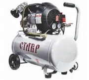 Ставр КМК-50/2400 ст50-2400кмк