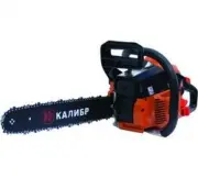 Калибр БП-1400/16 00000046465