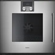 Gaggenau BOP 251-110