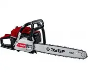 Зубр ПБЦ-М52-45