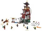 Lego Осада маяка - NINJAGO № 70594