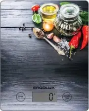 Ergolux ELX-SK02-С02, специи, черные
