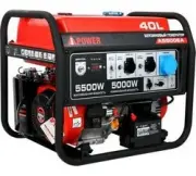 A-iPower A5500EA 20106