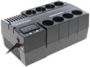 CyberPower BS850E NEW