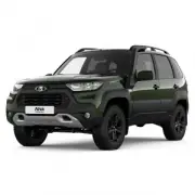 Lada Niva Travel (2022)