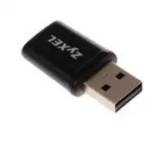 Keenetic DECT Zyxel PLUS DECT