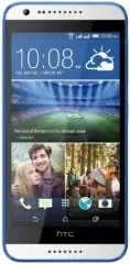 HTC Desire 620G DS Gloss White/Blue