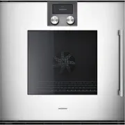 Gaggenau BOP 251-130