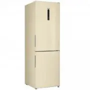 Haier CEF535ACG