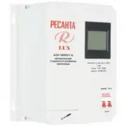 Ресанта АСН-3000Н/1-Ц Lux
