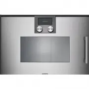 Gaggenau BSP221111