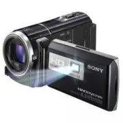 Sony HDRPJ260E