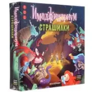 Cosmodrome games 52247