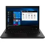 Lenovo ThinkPad P14s