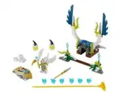 Lego Воздушные врата - CHIMA № 70139
