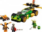 Lego Гоночный автомобиль ЭВО Ллойда - NINJAGO № 71763