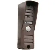 Activision коричневая AVP-505 PAL