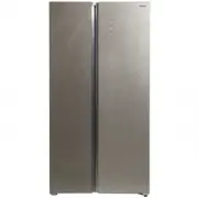 Бирюса SBS 541 TGG