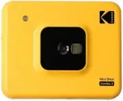Kodak С300 Yellow