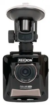 Recxon G7