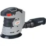 Ставр МШЭА-125/20