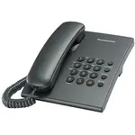 Panasonic KX-TS2350RUT