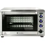 Gemlux GL-OR-2045LUX