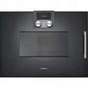 Gaggenau BMP 251-100