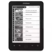 Digma R654