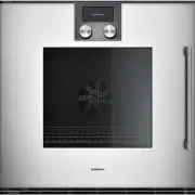 Gaggenau BOP251132