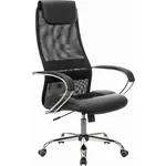 Brabix Premium Stalker EX-608