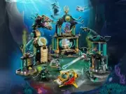 Lego 71755 Temple of the Endless Sea (Храм Бескрайнего моря)