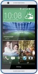 HTC Desire 820 White/Blue