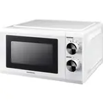 National NK-MW125M20