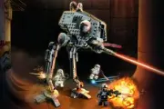 Lego 75083 AT-DP (Вездеходная оборонительная платформа AT-DP)
