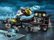 Lego 76160 Mobile Bat Base (Мобильная база Бэтмена)