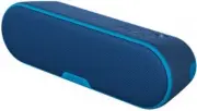 Sony SRS-XB2 Blue
