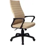 Riva Chair RCH 1165-4 PL