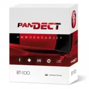 Pandora Pandect BT-100