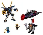 Lego Киллоу против Самурая Икс - NINJAGO № 70642