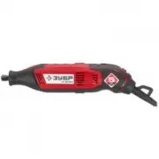 Зубр ЗГ-160 КН41