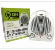 On FH-2000 11-10-000