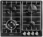 Kuppersberg FV6TGRZ ANT Silver