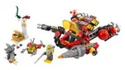 Lego Глубоководный Рейдер - Atlantis № 7984