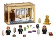 Lego Хогвартс: ошибка с оборотным зельем - Harry Potter № 76386