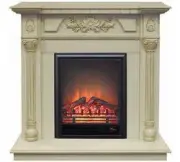 Real Flame Apus WT+Eugene 10013909